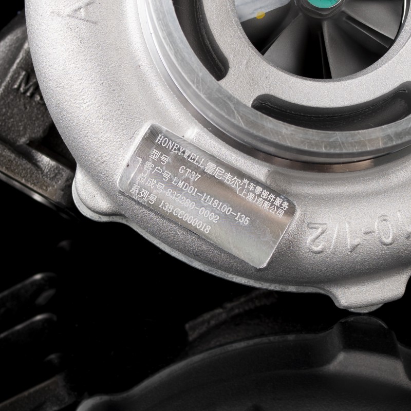 Турбокомпрессор LMD01-1118100-135