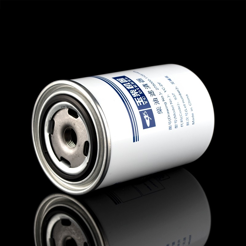 Фильтрующий элемент топливный 275000-1105140A